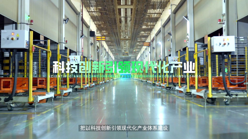 芒果体育轮胎获评全球“灯塔工厂”称号成为中国轮胎行业首家、芒果体育省首家获此殊荣的企业