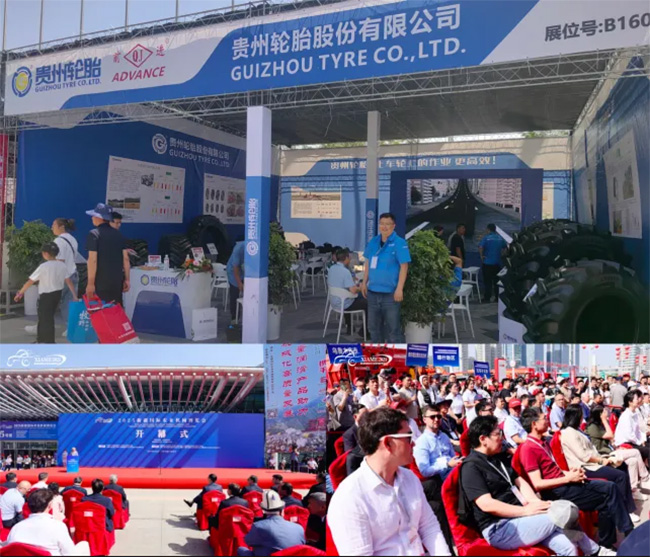 芒果体育轮胎携农业子午线轮胎闪耀 2025 新疆农博会